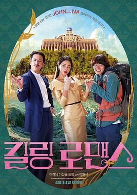 99er热久久精品中文字幕